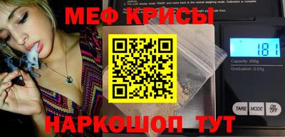 apvp Анжеро-Судженск
