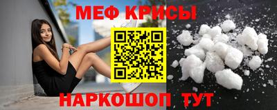 apvp Анжеро-Судженск