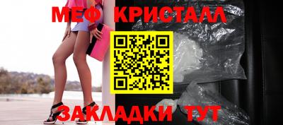 Альфа ПВП Ангарск
