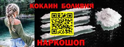 apvp Анжеро-Судженск