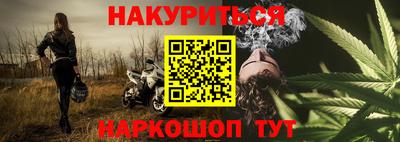 Альфа ПВП Ангарск
