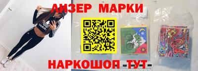 apvp Анжеро-Судженск