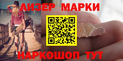 Альфа ПВП Ангарск