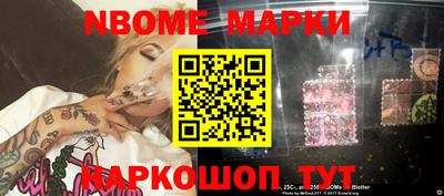 apvp Анжеро-Судженск