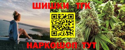 Альфа ПВП Ангарск