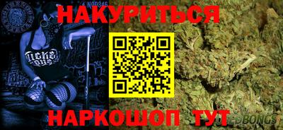 СК Анапа
