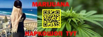 Альфа ПВП Ангарск