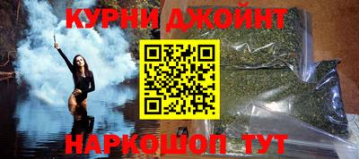 apvp Анжеро-Судженск