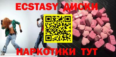 Альфа ПВП Ангарск