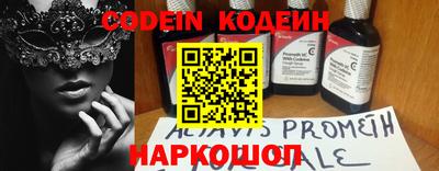 apvp Анжеро-Судженск
