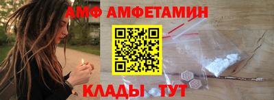 apvp Анжеро-Судженск