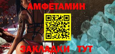 apvp Анжеро-Судженск