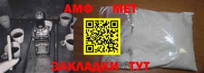 СК Анапа