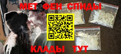 apvp Анжеро-Судженск
