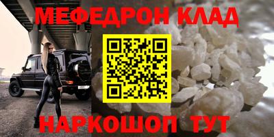 apvp Анжеро-Судженск