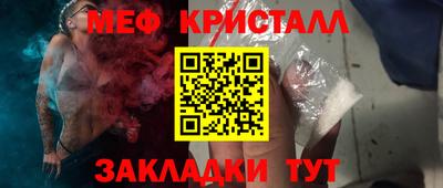 apvp Анжеро-Судженск