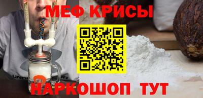 Альфа ПВП Ангарск